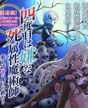 今夜有点甜 蜜桃视频免费观看综艺